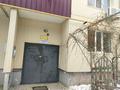 1-комнатная квартира · 40 м² · 1/5 этаж, мкр 5, Тургенева 100/5 — Школа #19 за 90 000 ₸ в Актобе
