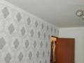 1-комнатная квартира · 40 м² · 1/5 этаж, мкр 5, Тургенева 100/5 — Школа #19 за 90 000 ₸ в Актобе — фото 2