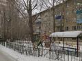 1-комнатная квартира · 40 м² · 1/5 этаж, мкр 5, Тургенева 100/5 — Школа #19 за 90 000 ₸ в Актобе — фото 5