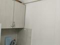 1-комнатная квартира · 40 м² · 1/5 этаж, мкр 5, Тургенева 100/5 — Школа #19 за 90 000 ₸ в Актобе — фото 9