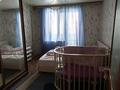3-комнатная квартира · 83 м² · 1/12 этаж, 70 квартал за 14.5 млн ₸ в Темиртау — фото 4