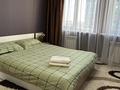 2-комнатная квартира · 40 м² · 22/24 этаж, Кабанбай батыр — Кабанбай батыра и Орынбор за 17 000 ₸ в Астане, Есильский р-н — фото 3
