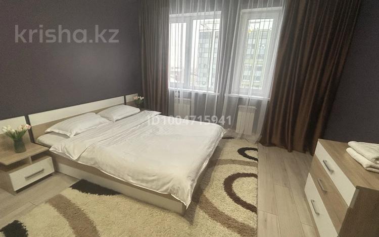 2-комнатная квартира · 40 м² · 22/24 этаж, Кабанбай батыр — Кабанбай батыра и Орынбор за 17 000 ₸ в Астане, Есильский р-н — фото 31