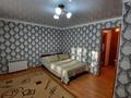 1-бөлмелі пәтер · 32 м² · 2/5 қабат, Жансугурова 112, бағасы: 8 000 ₸ в Талдыкоргане — фото 5