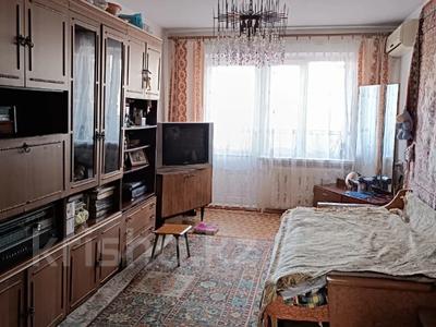 2-бөлмелі пәтер · 45.5 м² · 5/5 қабат, Карасай Батыра, бағасы: 31.5 млн ₸ в Алматы, Алмалинский р-н