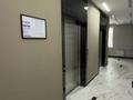 2-комнатная квартира · 69 м² · 5/14 этаж, Улы Дала 7б за 58.5 млн ₸ в Астане, Есильский р-н — фото 10