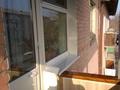 1-бөлмелі пәтер · 33.2 м² · 4/4 қабат, улица Байзак батыра 180, бағасы: 12 млн ₸ в Таразе — фото 20