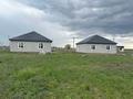 Отдельный дом · 4 комнаты · 100 м² · 8 сот., 3-ая за 14 млн ₸ в Круглоозерном — фото 16