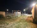 Участок · 50 соток, Каз Авто Жол 1 — Продам бизнес за 80 млн ₸ в Сарканде — фото 12