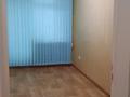 ПРОДАЁТСЯ ГОТОВЫЙ БИЗНЕС · 201.2 м², бағасы: 55 млн ₸ в  — фото 17