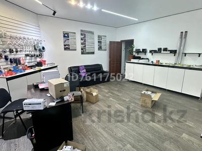 Офисы · 60 м² за 140 000 〒 в Талдыкоргане