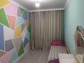 4-бөлмелі пәтер · 86 м² · 1/10 қабат, мкр Юго-Восток, Степной 3 1/4 — Торговый дом Алмаз, за старый корзины, бағасы: 65 млн ₸ в Караганде, Казыбек би р-н — фото 12