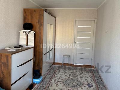 2-комнатная квартира · 45 м² · 3/5 этаж, Маяковского 113 — Чкалова/ Маяковского за 21 млн ₸ в Костанае