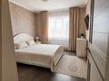 3-комнатная квартира · 65 м² · 3/14 этаж, Тлендиева 42 за 35 млн ₸ в Астане, Сарыарка р-н