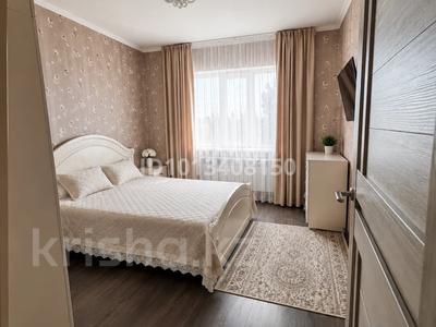 3-комнатная квартира · 65 м² · 3/14 этаж, Тлендиева 42 за 35 млн ₸ в Астане, Сарыарка р-н