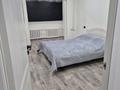 3-бөлмелі пәтер · 60 м² · 1/5 қабат, мкр Коктем-3, бағасы: 360 000 ₸ в Алматы, Бостандыкский р-н — фото 10