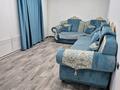 3-бөлмелі пәтер · 60 м² · 1/5 қабат, мкр Коктем-3, бағасы: 360 000 ₸ в Алматы, Бостандыкский р-н — фото 7