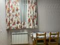 1-комнатная квартира, 20 м², 1 этаж посуточно, Есенова 79 за 5 000 〒 в Алматы, Жетысуский р-н — фото 7