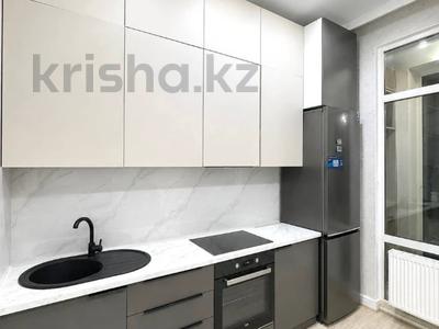 2-комнатная квартира · 60 м² · 10/11 этаж, Култегин 19/1 — Срочная Продажа! По горячей цене за 41.9 млн ₸ в Астане, Нура р-н