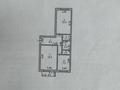 2-комнатная квартира · 50.9 м² · 5/5 этаж, Абылай хана 3/1 за 20.9 млн ₸ в Астане, Алматы р-н — фото 16