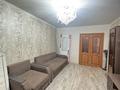 2-комнатная квартира · 50.9 м² · 5/5 этаж, Абылай хана 3/1 за 20.9 млн ₸ в Астане, Алматы р-н — фото 2