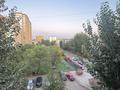 2-комнатная квартира · 50.9 м² · 5/5 этаж, Абылай хана 3/1 за 20.9 млн ₸ в Астане, Алматы р-н — фото 5