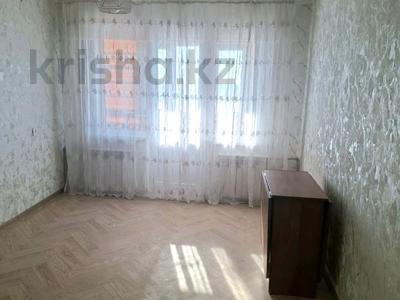 1-бөлмелі пәтер · 32 м² · 5/5 қабат, 15-шағынаудан 2, бағасы: 90 000 ₸ в Шымкенте, Аль-Фарабийский р-н