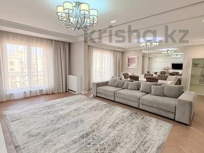 4-комнатная квартира · 170 м² · 7/7 этаж, мкр Мирас, Мкр. Мирас 157 за 1.1 млн 〒 в Алматы, Бостандыкский р-н