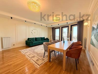 4-комнатная квартира · 160 м² · 8/8 этаж, мкр Мирас, Мкр. Мирас 157 за 1 млн 〒 в Алматы, Бостандыкский р-н