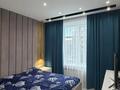 3-комнатная квартира · 70 м² · 3/4 этаж, мкр Юго-Восток, мкрн Степной-2 2/9 — Степной-2, с/м Корзина за 49 млн ₸ в Караганде, Казыбек би р-н — фото 11