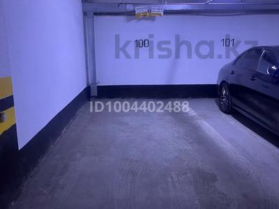 Паркинг · 12.5 м² · мкр Самал-1 — Жолдасбекова 9А за 7 млн 〒 в Алматы, Медеуский р-н