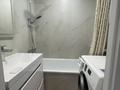 2-комнатная квартира · 54 м² · 5/9 этаж, Крылова 66 — Пр. Победы (р-н парка им. К. Кайсенова) за 300 000 ₸ в Усть-Каменогорске — фото 11
