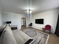 2-комнатная квартира · 54 м² · 5/9 этаж, Крылова 66 — Пр. Победы (р-н парка им. К. Кайсенова) за 300 000 ₸ в Усть-Каменогорске — фото 4