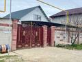 Отдельный дом · 6 комнат · 135 м² · 8 сот., Бөлекбатыр 61 — Станция Шамалғанға жетпей за 42 млн 〒 в Екпинды — фото 31