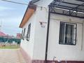 Отдельный дом · 6 комнат · 135 м² · 8 сот., Бөлекбатыр 61 — Станция Шамалғанға жетпей за 42 млн 〒 в Екпинды — фото 32
