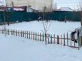 Отдельный дом · 6 комнат · 135 м² · 8 сот., Бөлекбатыр 61 — Станция Шамалғанға жетпей за 42 млн 〒 в Екпинды — фото 36