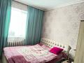 Отдельный дом · 6 комнат · 135 м² · 8 сот., Бөлекбатыр 61 — Станция Шамалғанға жетпей за 42 млн 〒 в Екпинды — фото 50