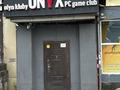 Еркін · 236 м², бағасы: 520 000 ₸ в Алматы, Ауэзовский р-н — фото 4