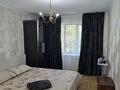 2-комнатная квартира · 50 м² · 3/5 этаж, Габдуллина 1 за 15 000 ₸ в Астане, р-н Байконур — фото 10