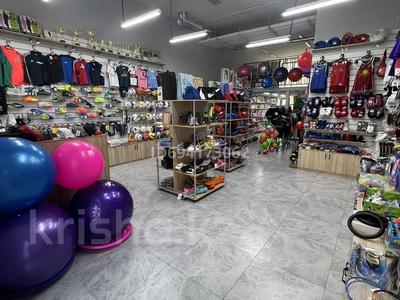 Действующий бизнес - магазин спортивных детских товаров, 110 м² за 24 млн 〒 в Астане, Нура р-н