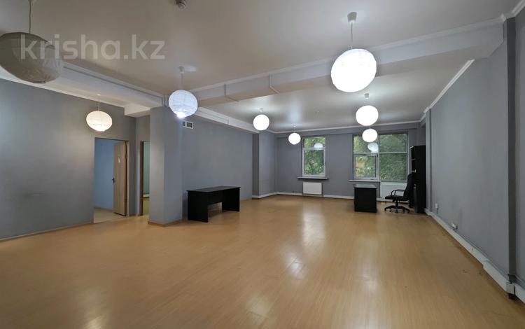 Свободное назначение, офисы · 94 м² за 600 000 ₸ в Алматы, Алмалинский р-н — фото 2