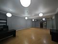 Свободное назначение, офисы · 94 м² за 600 000 ₸ в Алматы, Алмалинский р-н — фото 6