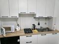 2-комнатная квартира · 60 м² · 7/8 этаж, мкр Орбита-3 26 за 47.2 млн ₸ в Алматы, Бостандыкский р-н — фото 16