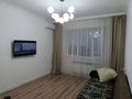 2-комнатная квартира · 60 м² · 7/8 этаж, мкр Орбита-3 26 за 47.2 млн ₸ в Алматы, Бостандыкский р-н — фото 18