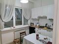 2-комнатная квартира · 60 м² · 7/8 этаж, мкр Орбита-3 26 за 47.2 млн ₸ в Алматы, Бостандыкский р-н — фото 2