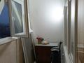 2-комнатная квартира · 60 м² · 7/8 этаж, мкр Орбита-3 26 за 47.2 млн ₸ в Алматы, Бостандыкский р-н — фото 5