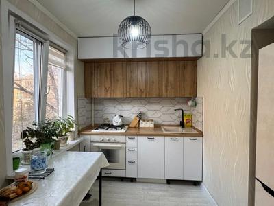 3-комнатная квартира · 59 м² · 4/5 этаж, Таира Жарокова за 45 млн ₸ в Алматы, Алмалинский р-н