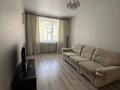 1-комнатная квартира · 39 м² · 5/9 этаж, Микрорайон Береке 64 за 170 000 ₸ в Костанае — фото 2