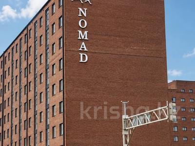 2-комнатная квартира · 51.6 м² · 5/9 этаж, Казправды 5а — жк Номад за ~ 17.5 млн ₸ в Павлодаре