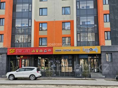 Свободное назначение • 95 м² за 400 000 〒 в Астане, Алматы р-н